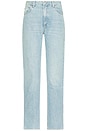 view 5 of 4 Harlow Petite High Rise Boot With Slit Hem Jeans in Hudson Yards