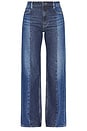 view 5 of 4 Vera Seamed Tonal Flare Jeans in Tonal Slide