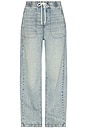 view 5 of 5 Kai Relaxed Jogger Jeans in Tupelo Tint