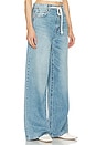 view 2 of 4 x Maggie MacDonald Lucia Drawstring Baggy Wide Leg in Memphis Blue