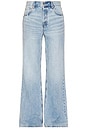 view 5 of 5 x Maggie MacDonald Jade Low Rise Relaxed Flare Jeans in Fairfax North