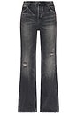 view 7 of 6 Jade Low Rise Relaxed Flare Jeans in Phantom