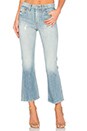view 1 of 4 Joan Mid-Rise Crop Flare Jean in Love to Love You, Baby