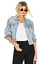 view 1 of 4 BLOUSON SARAI in See Ya Never