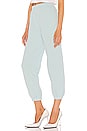 view 3 of 4 GF Joggers in Baby Blue