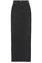 view 5 of 5 Amara Maxi Pencil Skirt with Back Slit in Loleta