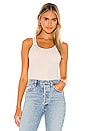 view 1 of 5 Wide Strap Cami in Beige