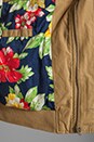 view 8 of 8 Weeds Jacket in Khaki