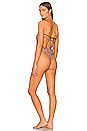 view 1 of 5 MAILLOT DE BAIN 1 PIÈCE EMILY in Peach