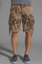 view 1 of 7 Rovic Loose Camouflage 1/2 Short in Grege
