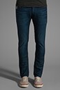 view 1 of 5 Defend Super Slim in Comfort Shadow Dark Aged