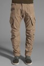 view 1 of 7 Rovic 3D Loose Tapered in Grege