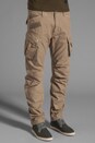 view 2 of 7 Rovic 3D Loose Tapered in Grege