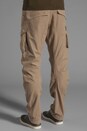 view 4 of 7 Rovic 3D Loose Tapered in Grege