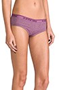 view 2 of 3 Hipster Underwear in Bruise
