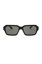 view 1 of 3 Rectangle Sunglasses In Shiny Black in Shiny Black