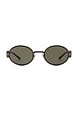view 1 of 3 Oval Sunglasses in Black
