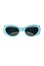 view 1 of 3 GG Corner Cat Eye Sunglasses in Shiny Solid Light Blue