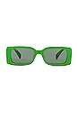 view 1 of 3 GAFAS DE SOL in Green