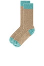 view 2 of 2 The Soft Socks in Taupe & Glacier