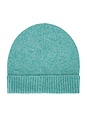 view 2 of 2 Rib Cuff Beanie in Glacier