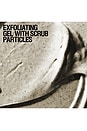 view 5 of 7 Smoothing Body Exfoliant in 