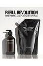 view 3 of 5 Energize Body Cleanser 1L Refill Pouch in 