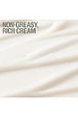 view 5 of 7 Rich Restorative Body Cream in 