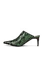 view 5 of 5 Gloria Mule in Crocodile