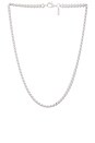 view 1 of 2 Cuban Chain in Silver