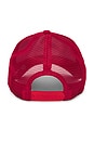 view 3 of 4 트럭커 햇 in Red
