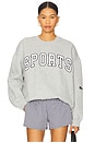 view 1 of 4 Sports Offside Sweatshirt in Heather Grey