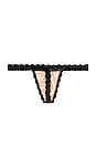 view 2 of 2 AFTER MIDNIGHT Tulle Open Crotch G-String - Mocha/Black in Mocha & Black