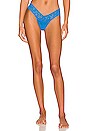 view 3 of 6 Three Low Rise Thongs in Bohemian Stripe