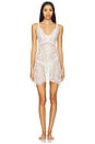 view 1 of 4 Chemise With G-String in Light Ivory