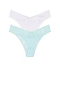 view 1 of 2 I Do & Mrs Box Set Original Rise Thongs in White & Celeste