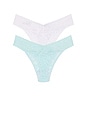 view 2 of 2 I Do & Mrs Box Set Original Rise Thongs in White & Celeste