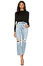 view 4 of 4 Supersoft Lace Up Sweatshirt in Black