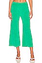 view 1 of 4 Terrycloth High Waisted Flare Sweatpant in Peacock Green