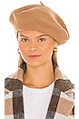 view 1 of 3 Classic Wool Beret in Taupe