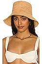 view 1 of 3 Chic Crochet Bucket Hat in Natural
