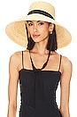 view 1 of 3 Cora Sun Hat in Natural & Black