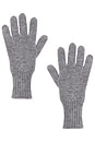 view 1 of 2 Cashmere Gloves in Steel Grey