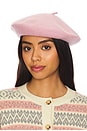 view 1 of 3 Classic Wool Beret in Pink