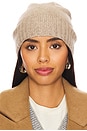 view 1 of 3 Classic Cashmere Slouch Hat in Taupe