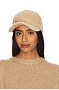 view 1 of 3 Sherpa Cap in Light Tan