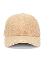 view 2 of 3 Sherpa Cap in Light Tan
