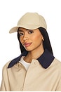 view 1 of 3 Classic Rain Cap in Camel