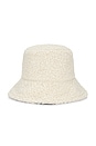 view 4 of 4 Reversible Sherpa Bucket Hat in Natural