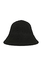 view 1 of 3 Easy Pack Bucket in Black